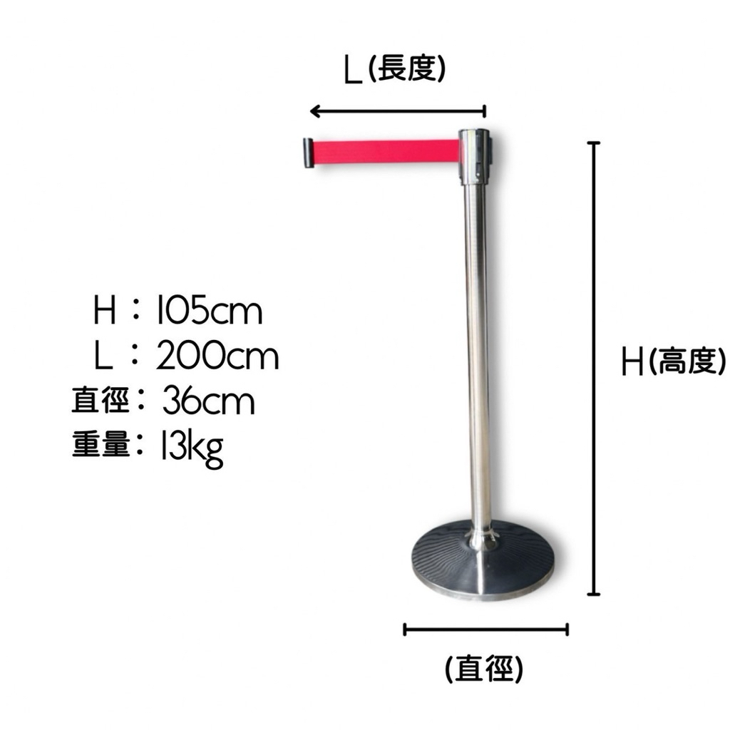 會先組裝好 在寄出 收到後即可使用 

因底下螺絲太粗 需用大型活動板手    

重量13公斤 底直徑36 高度105公分 

紅繩長度含繩座長約200公分 

材質不銹鋼304 鏡面 不會生鏽 可以接觸水 放置戶外  