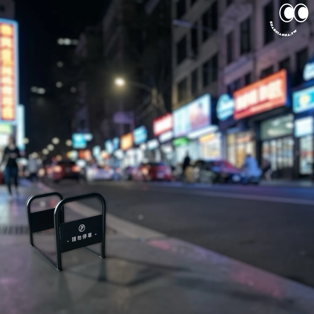 大圖輸出
⚠️⚠️印刷色差值於「±10%」內均屬標準合理範圍
同檔案 不同時期印刷也可能發生 
屬正常現象不得以色差為由要求退貨重印⚠️⚠️
下單前 請先將圖檔傳給我們
收到檔案後會跟您『校稿』 
⚠️校稿長怎樣 印出來就是怎樣⚠️
⚠️請務必確實校稿⚠️
『『確認後代表同意認同』』
⚠️如果之後有問題是自己當初沒有確認到一律不負責任⚠️
印刷本來就會有一點色差
因此不接受因為色差 
有任何問題都可以先提出來 
下單代表接受上面的說明
以上 感謝配合。