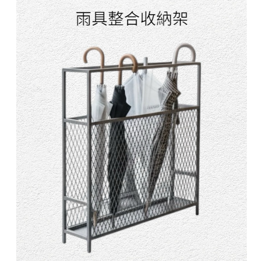 以極簡工業風設計打造，這款 消光霧黑金屬雨傘收納架 不僅是一件實用收納工具，更是提升空間質感的家居配件。高雅的霧黑色澤與堅固金屬材質完美結合，無論擺放於玄關、辦公室或咖啡廳入口，都能彰顯現代品味。