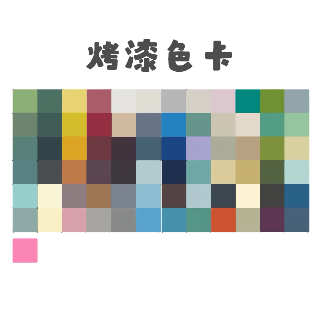 營業時間立牌 餐廳咖啡廳展示立牌 活動導視架