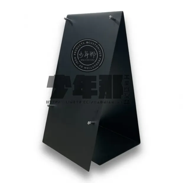 台灣製海報架、壓克力板架、招牌架、店面擺放架、立牌、告示牌、黑板、活動架、板架